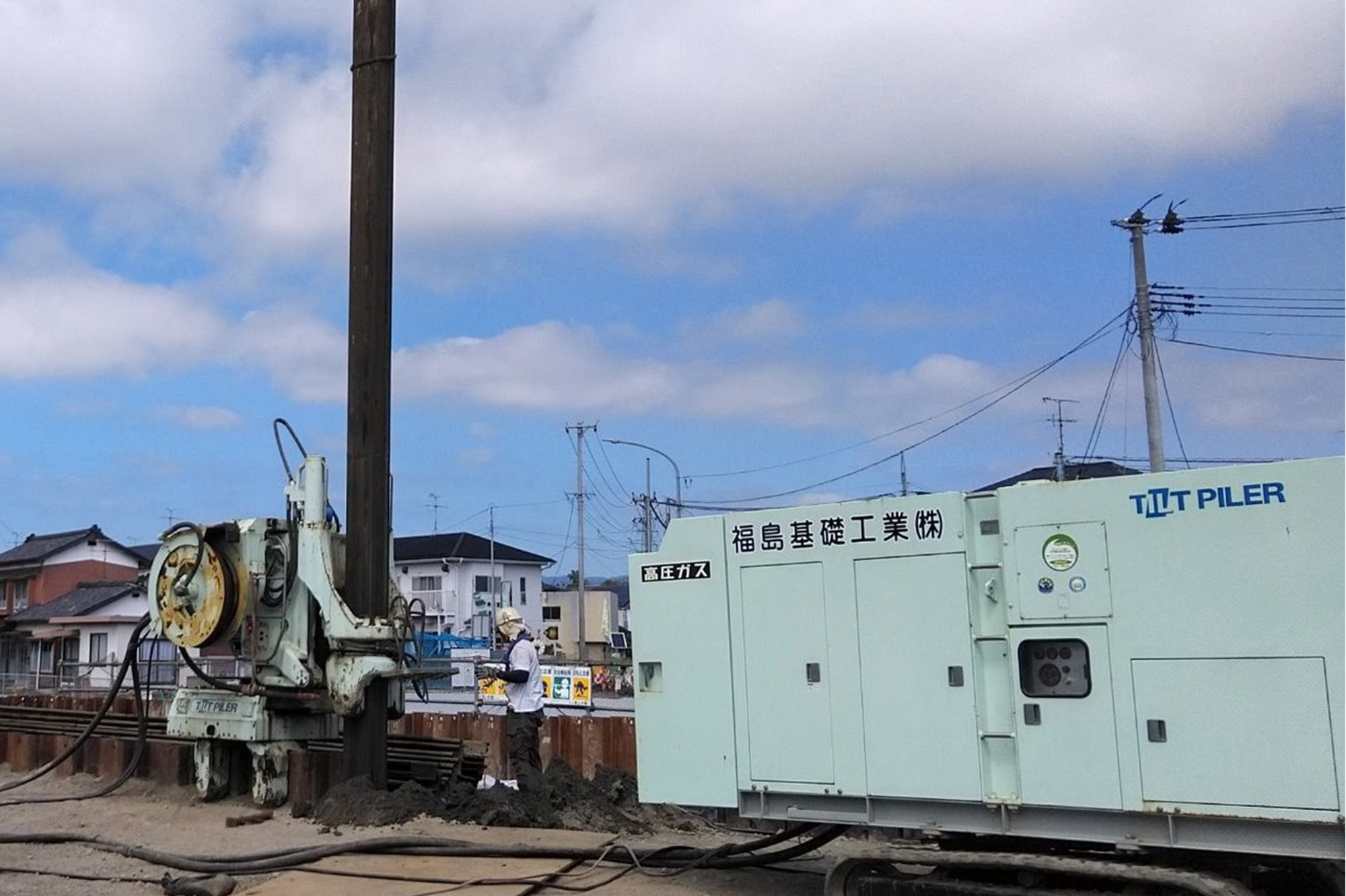 写真：環境保全に対応した機械